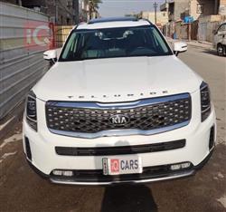 کیا تێلوراید